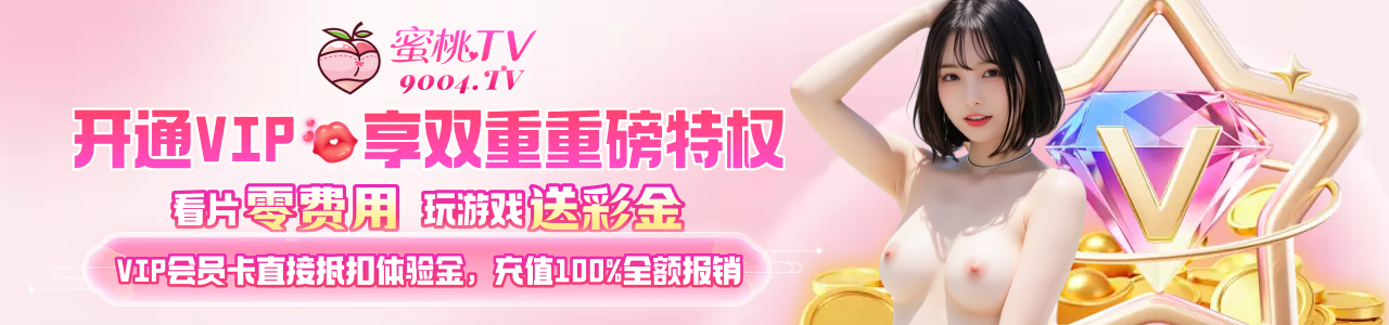 17直播
